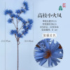 24 years of haze blue wedding decoration fake flower hotel photography flower wall flower arrangement welcome area