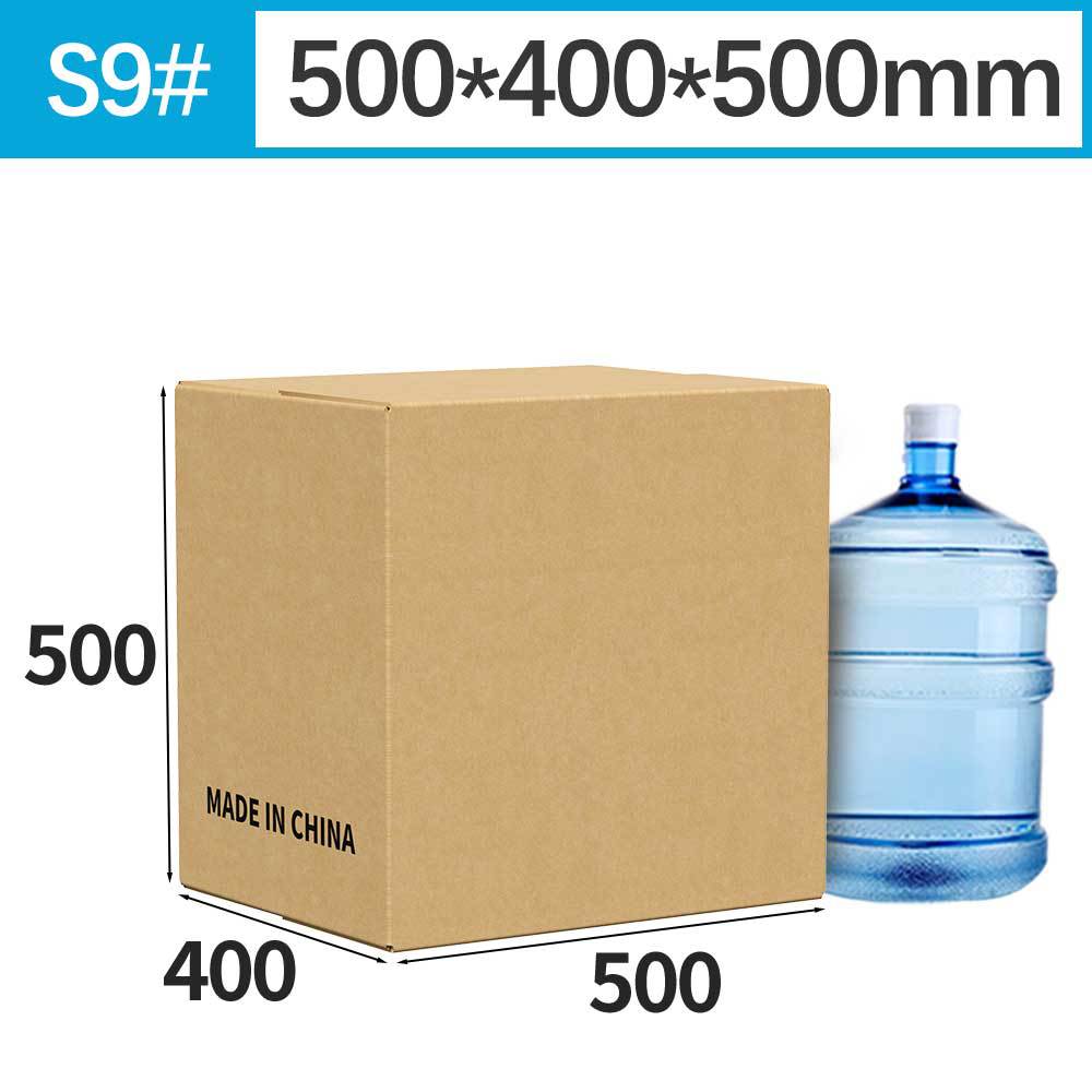 Caja de Amazon FBA de gran tamaño, caja de comercio exterior transfronteriza, caja de mudanza, caja de almacenamiento de embalaje grande, impresión