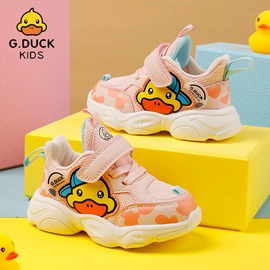 童运动鞋;男式运动单鞋;童凉鞋