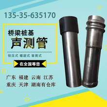 ��\�y��50mm57 54�����Q��������Ͳʽע�{䓹܏S�����z�y��