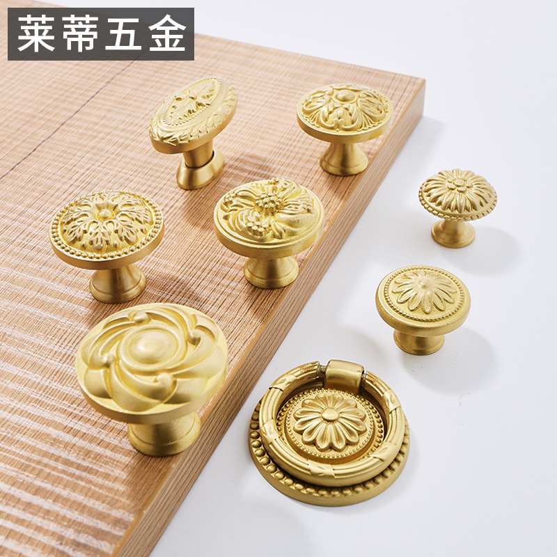 Brass Nordic style retro wardrobe door single hole handle light luxury gold drawer cabinet shoe cabinet wine cabinet antique handle