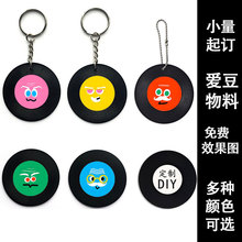 ���z��Ƭ5cm���|�͹ų�Ƭ���|���ϒ������������㳪Ƭ耳׿�