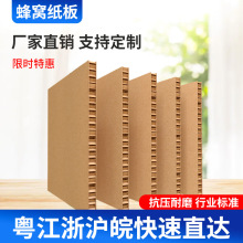 �S��ֱ�N��C���弈�峬����չ�弈�|�峬��䳲��ţƤ��Ӳ�|