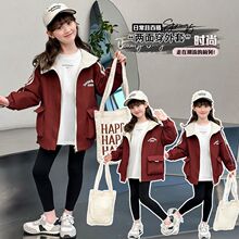 Ůͯ������ɿ˷���ⴺ�b�_�h��2025�¿���洩��������ͯ