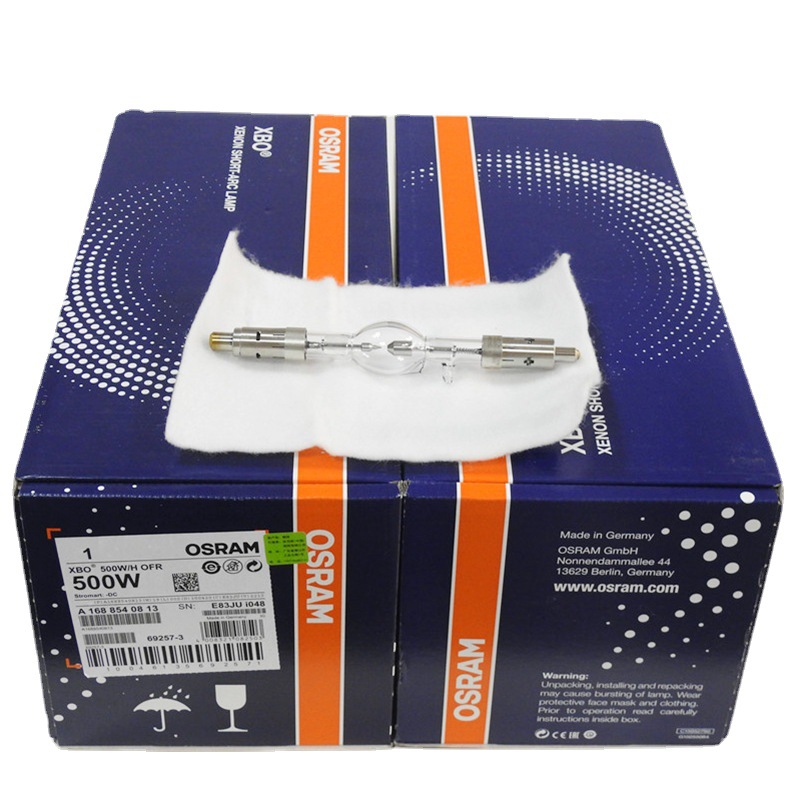 Osram XBO 500W/H OFR Short-Arc Xenon Lamp Digital Cinema Video Projector 69257-3 XHA500H