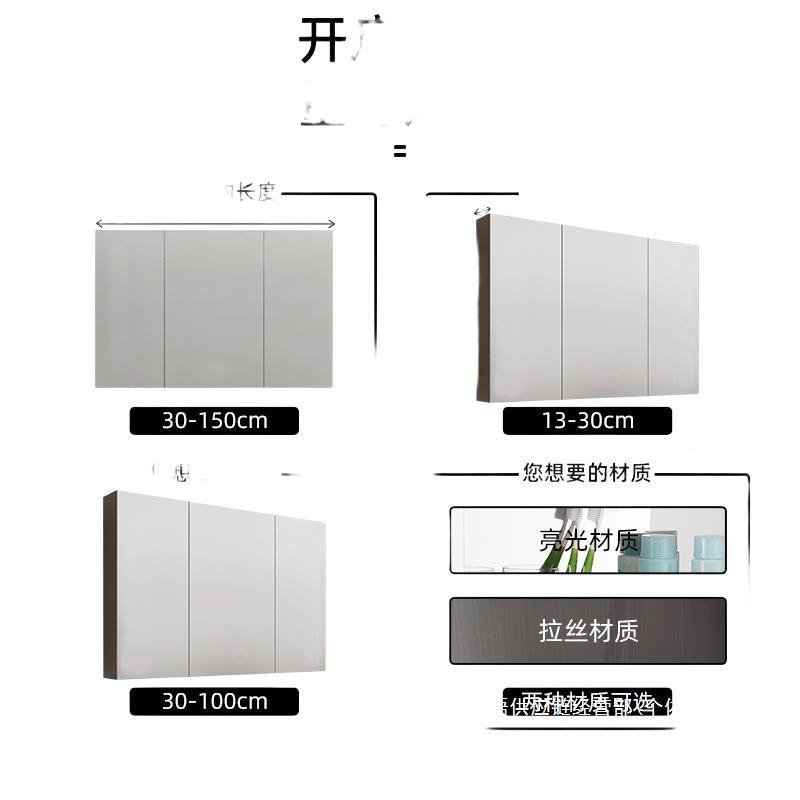 Fábrica directa baño de acero inoxidable inodoro de una sola puerta gabinete de espejo pequeño tipo de casa moderna simple almacenamiento de baño integrado