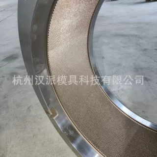 厂家直销提高产量10%抱箍型小猪饲料环模适配安德里茨 530制粒机
