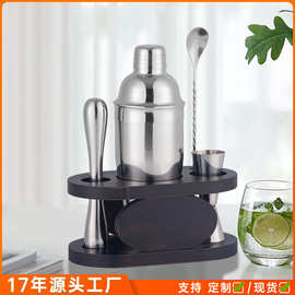 定制复古金属酒具用品欧式酒吧调酒器700ml不锈钢鸡尾酒套装木架