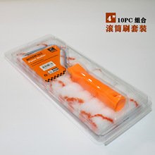 10PCS套装4寸迷你小边角毛套涤纶黄条滚筒刷软毛滚胶环保涂料刷头