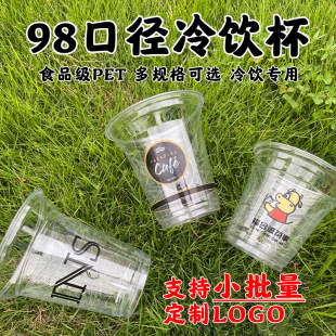98�̲豭pet������ȳ�֭��һ�������ô������͸���̲���