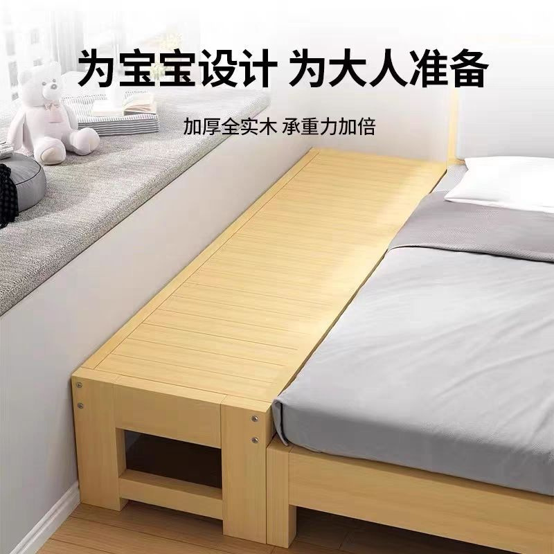 Solid Wood Baby Splicing Bed, Folding Bed, No Installation Required, with Guardrails, Children's Bed, Boys and Girls Splicing Large Bed, Baby Crib