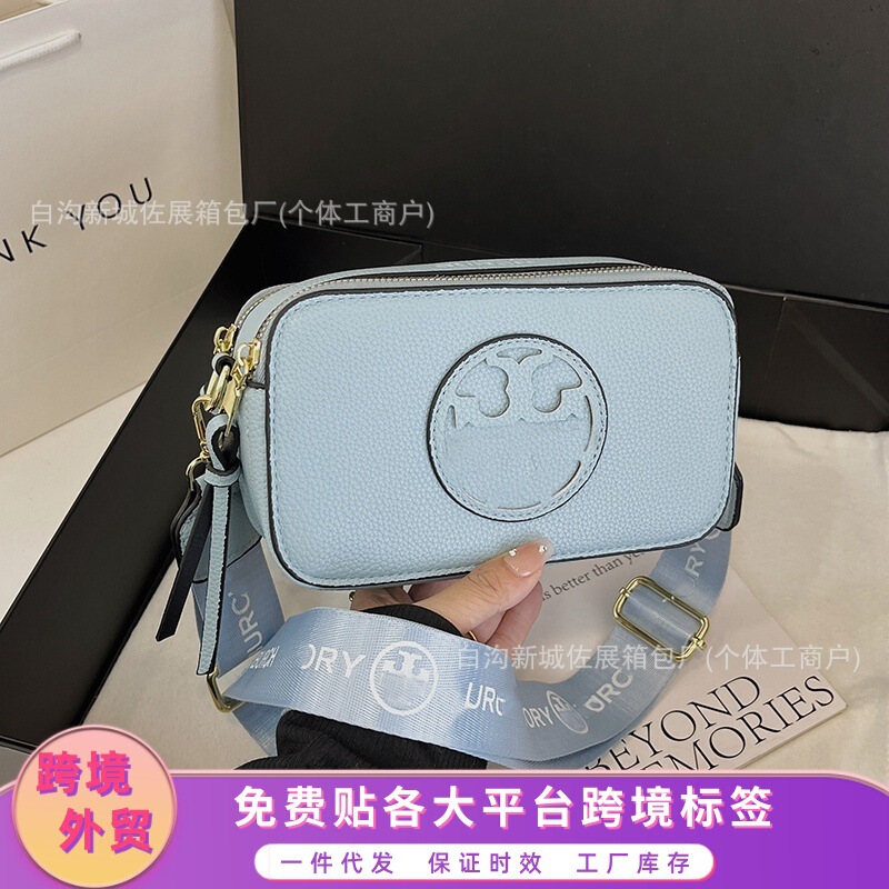 Hot-Selling Foreign Trade Trendy Versatile Crossbody Bag 2026 New Cross-Border Model Solid Color Lychee Pattern Single Shoulder Camera Bag