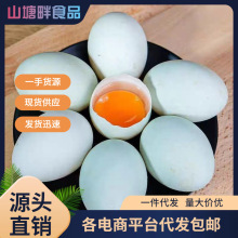 30ö]rrҷBƤ󂀬FFll