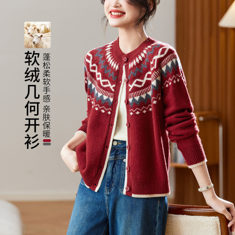 Cotton Cocoon Ethnic Style Jacquard Knitwear Women's Long-Sleeved 2026 Spring New Style Round Neck Cardigan Top Sweater Jacket Cotton Cocoon Ethnic Style Jacquard Knitwear Women's Long-Sleeved 2026 Spring New Style Round Neck Cardigan Top Sweater Jacket
