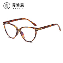杰特5089欧美风大框猫眼防蓝光眼镜男复古T字米钉框架眼镜女