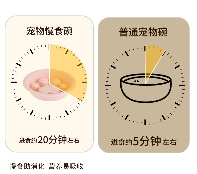 脚印碗_05.jpg