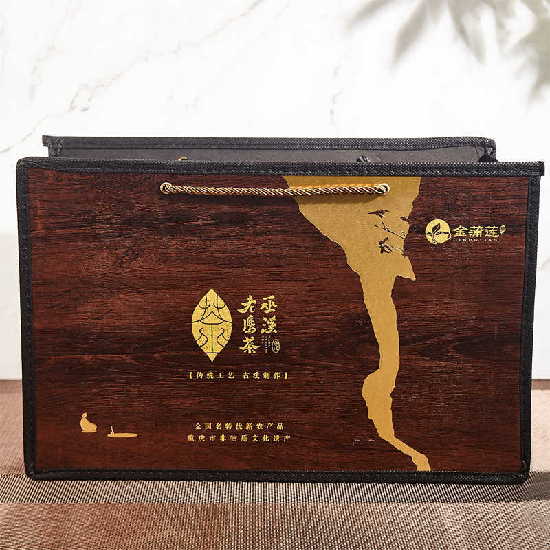 Jinpulian Authentic Wuxi Eagle Tea ◆ Ancient Charm Series ◆   180 Grams of High-End Tea Made from Young Leaves from Ancient Trees, Stir-Fried Using Traditional Methods.