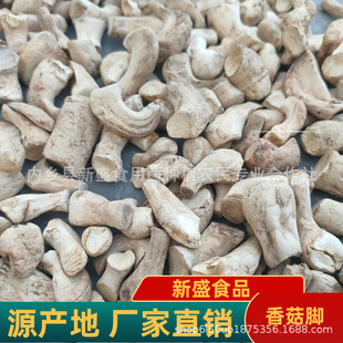 �����خa�㹽�_����؛ �Ƀ��p�����98%����ԭ�a�؏S��ֱ�N