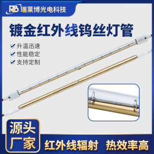 ��僽�t�⾀�u�zʯӢ�ӟ��PET���ܙC��ƿ�C��������u�z�ӟ��