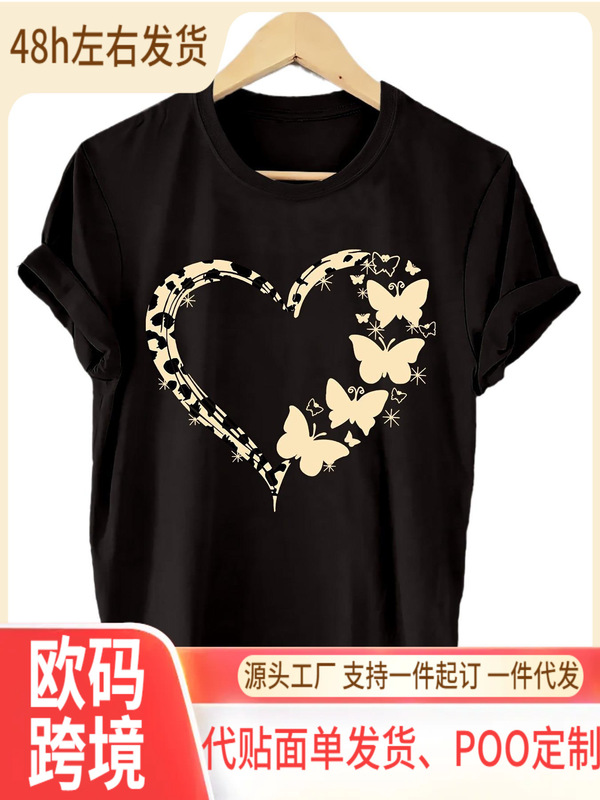 Butterfly Heart Pattern Printed Sleeve Crew Neck Casual Top with Gold Design All Season T-Shirt Casual Clothing Multi