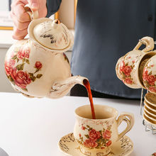 欧式咖啡杯套装英式茶杯茶具陶瓷杯花茶套具奢华带勺复古