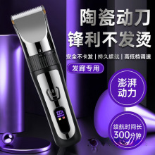 ���M�����l�����l�������Ƽ����l������늄����^���냺ͯ����