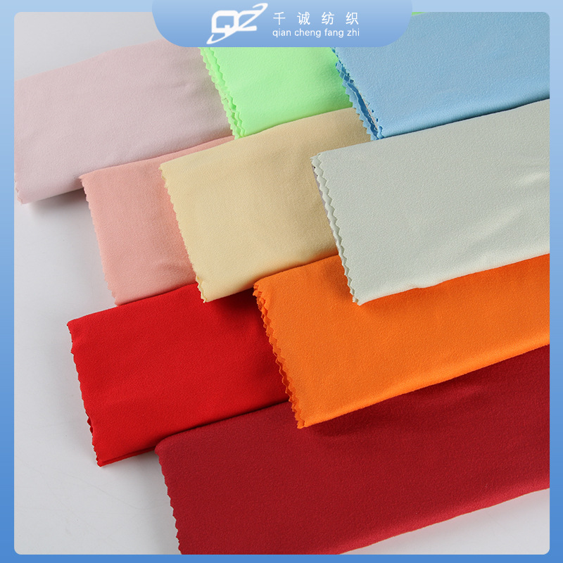 现货涤氨牛奶丝拉架双磨四面弹 T恤运动瑜伽服装面料