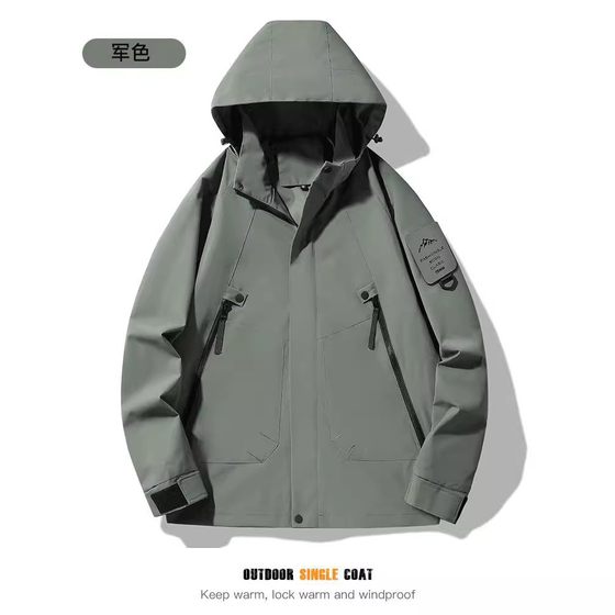 Big Brand Same Style Charge Clothes Women's 2025 New Style Spring and Autumn Couple's Outdoor High-end Sense Small Mountain Climbing Jacket