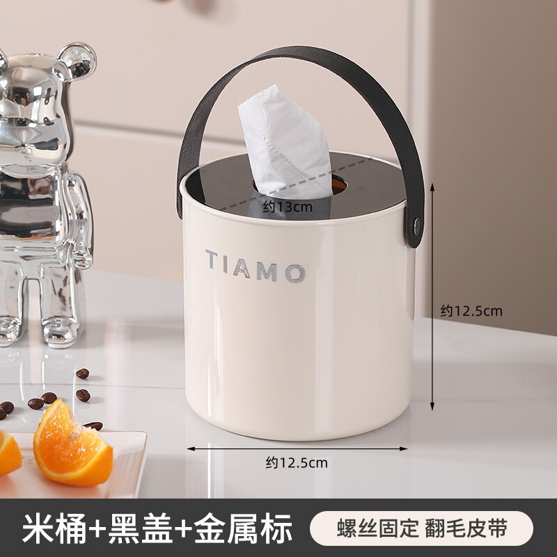 軽くて豪華なポータブル寝室用ペーパーバケツ、高価値のクリームスタイルのペーパーバケツ、リビングルームのデスクトップ円筒形ロールペーパーティッシュボックス|undefined