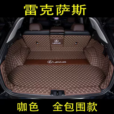 trunk mat – Trunk Mat - brown-rice-noodles-upgraded-all-inclusive-special-for-ux-models-no-speaker-model