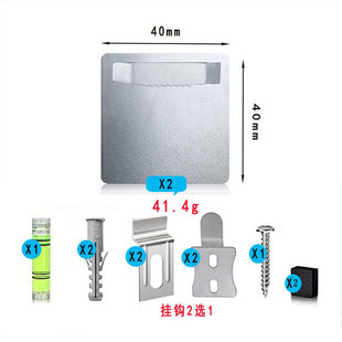 Bathroom mirror installation suitable for glass frame acrylic frame hook bracket acrylic glass frame hook bearing