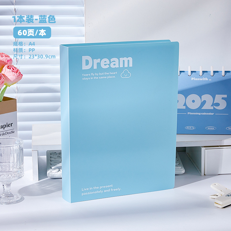 Nuevo libro de datos de estilo inglés simple, libro de almacenamiento de papel de estudiante de alto valor, carpeta de carpeta de oficina a4