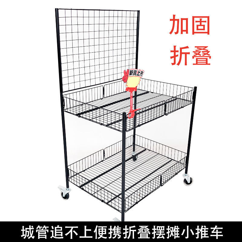 促销摆摊神器移动摊位手推车折叠货架小朋友地摊车摆摊网红小推车