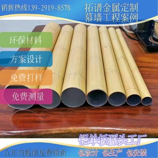 �X�Ͻ��ͲďS�ҬF؛�����A����y�X�ΰ�������L����������o����