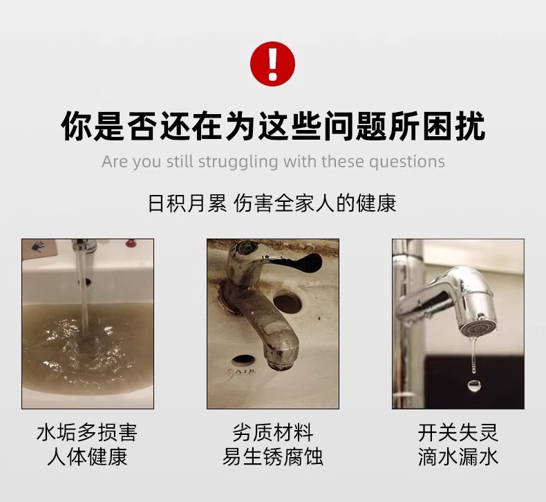 Washbasin faucet, bathroom washbasin faucet, hand-washing basin, cold and hot water faucet, single cooling household washbasin, washbasin Application Scenario