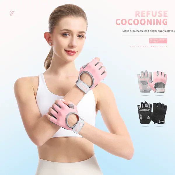 Half finger sports gloves silicone non-slip thickened palm pad men and women dumbbell horizontal bar fitness equipment exercise gloves