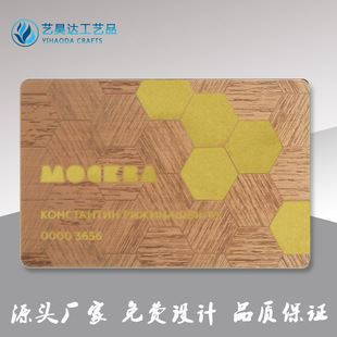 �����F�e���� �ƽ���VIP��õ��𿨶� �����z���U�տ����P���Ƭ