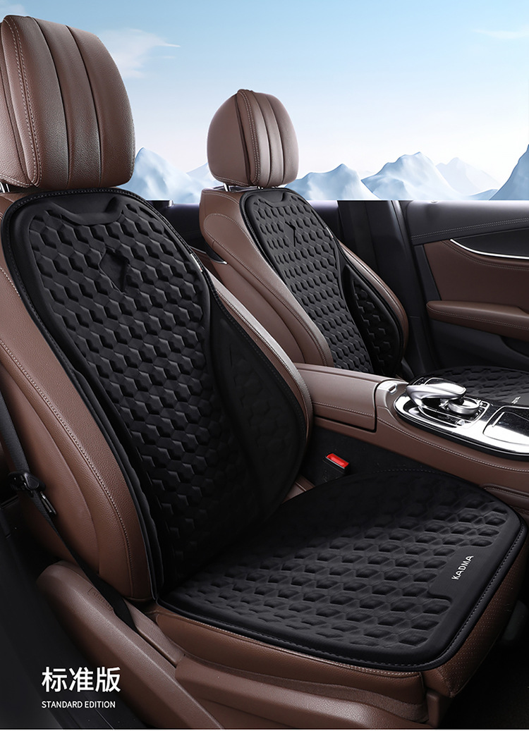 Summer Car Cool Cushion Monolithic Gel Seat Cushion Honeycomb Breathable Silicone Cool Car Cushion Office Cushion