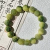Xiao Qingning Liuzi Danquan