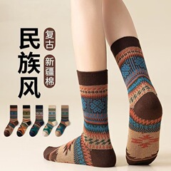 复古民族风袜子女中筒袜秋冬季双针美拉德日系搭配靴子潮外穿长袜