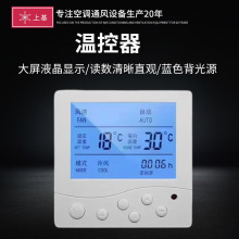 ������{Һ���ؿ����L�C�P�������_�P��������҃ȼ��Üؿ��_�P