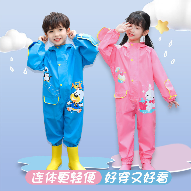 Children's raincoat boy baby conjoined boy rain boots kindergarten children 2023 new waterproof artifact suit