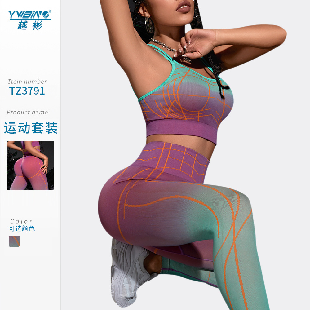 Europa y América transfronteriza sexy gradiente a rayas honda de las Mujeres Nuevo gradiente de cintura alta Levantamiento de cadera deportes fitness ropa de yoga traje
