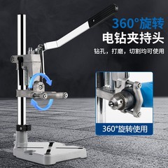 多機能ドリル回転調整可能な手動ドリルスタンド小型家庭用工業級手動ドリルテーブルをドリルテーブルに変更します