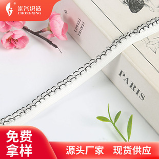 �F؛1.3CM����L�Ǻ���߅������߅��DIYȹ߅Ьñ������·��b�o��