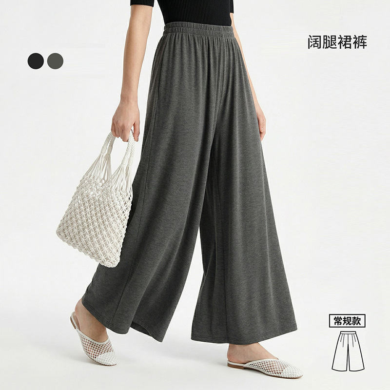 Yun Chang Rayon Skin-Friendly Loose Skirt Pants for Women, New Summer Style, Breathable Drapey Wide-Leg Cropped Pants Wholesale K0216