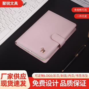 Donbook����С�RƤ����ӛ���������~�������R����Ч���փ��ճ̱�