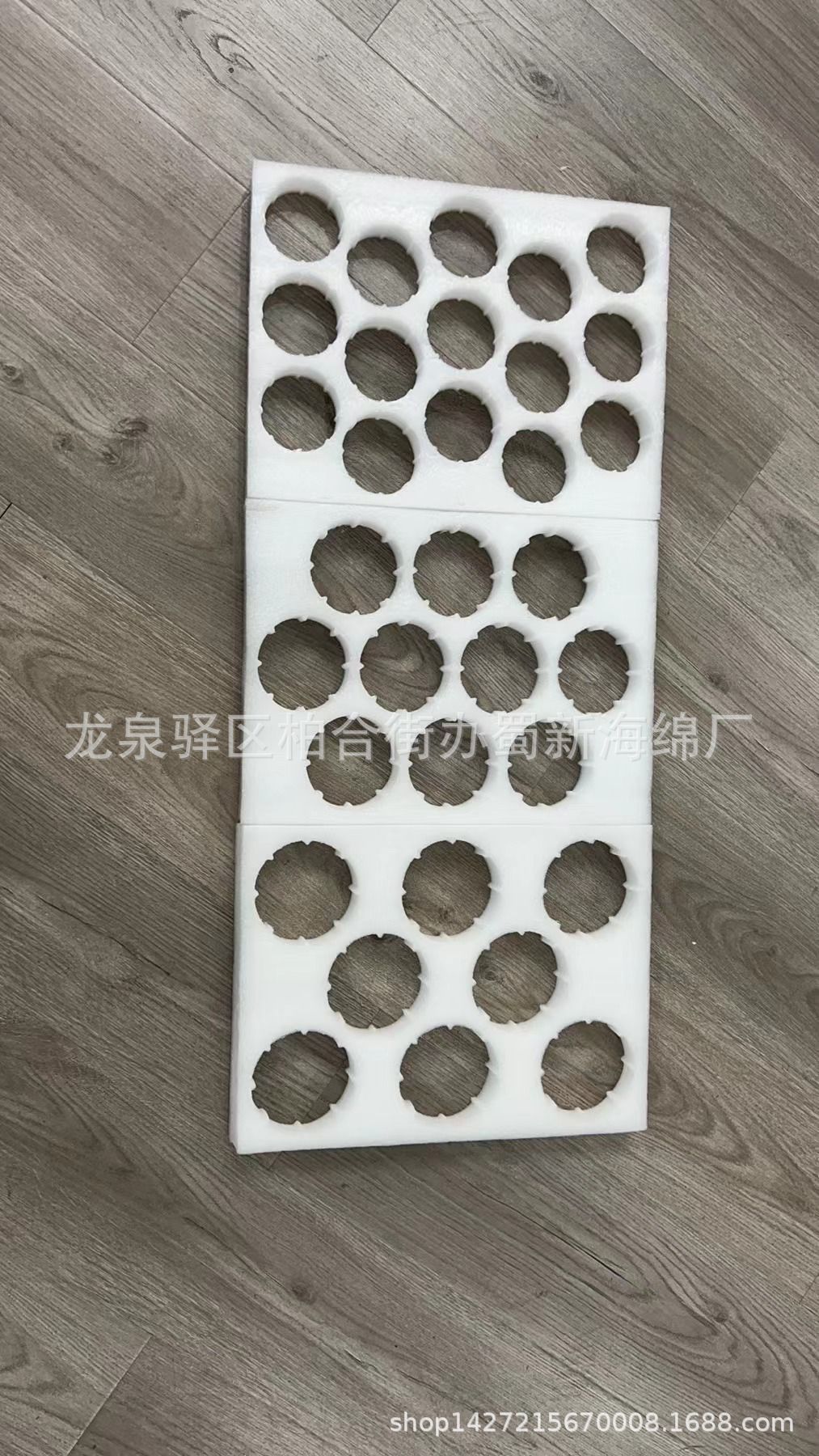 厂家供应白色珍珠棉8孔10孔12孔15孔耙耙柑橘子内衬缓冲包装