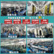 Factory made tissue box spring built-in force automatic backing pad compression galvanized stainless steel tissue box spring
