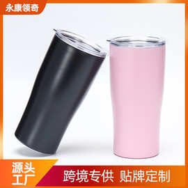 时尚新品双层旅行车载杯 时尚水披覆汽车杯 不锈钢真空保温杯定制